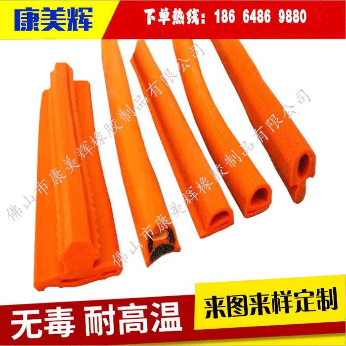 鋒澤淺析哪些類型產(chǎn)品生產(chǎn)需要用到雙色模具？