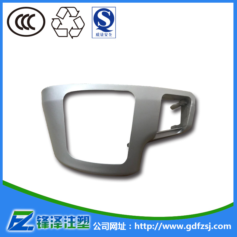 ?塑膠環(huán)保噴油需要注意那些問題？
