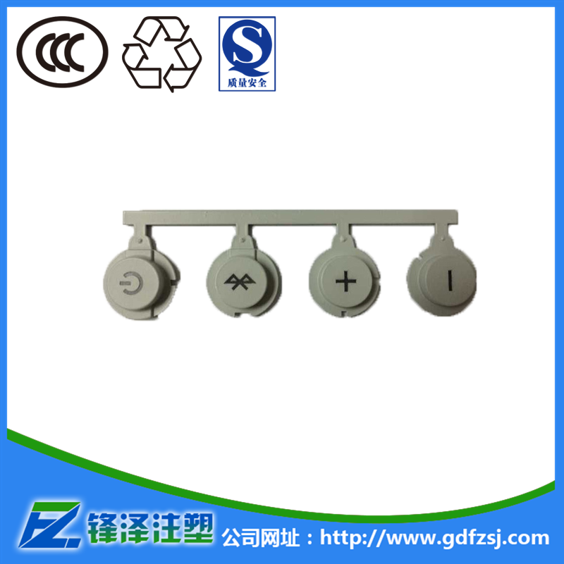 東莞塑膠鐳雕激光鐳雕打標(biāo)加工應(yīng)用的行業(yè)主要有什么？