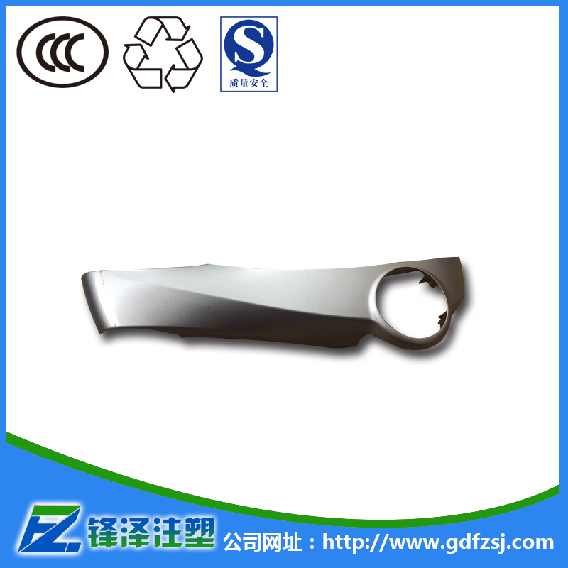 東莞塑膠噴油廠介紹塑膠制品適合噴涂加工技術(shù)前提條件是什么？